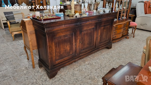 Дъбов дресоар