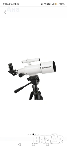 Телескоп Bresser Classic 70/350, снимка 12 - Други - 54961724