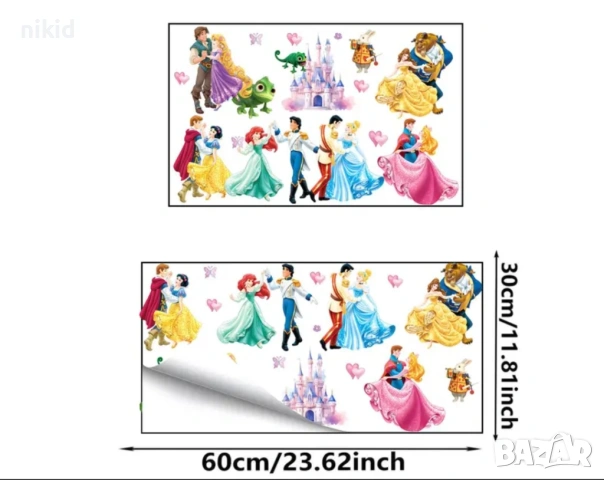 Дисни принцеси красавицата и звяра замък Рапунцел самозалепващ стикер лепенка за стена гардероб, снимка 4 - Други - 54034445