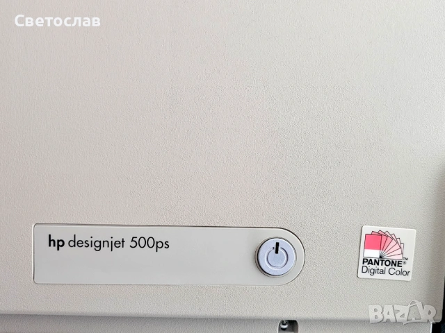 Плотер HP DesignJet 500 24" Ps, снимка 4 - Принтери, копири, скенери - 54901687