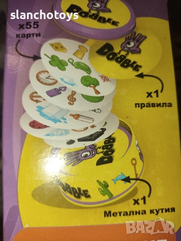 Игра Dobble Класик, снимка 4 - Игри и пъзели - 54625372