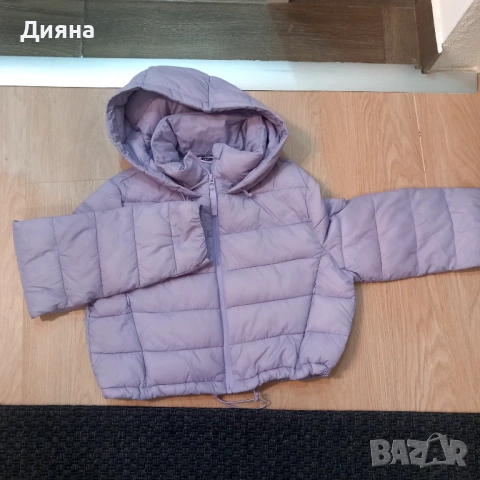 Zara яке-ново