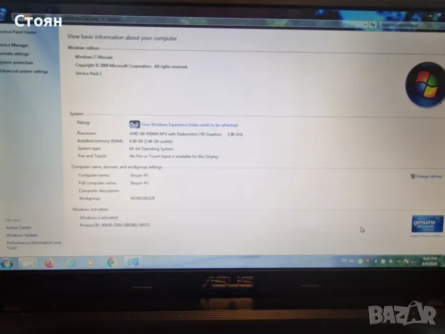 Лаптоп Asus A55N, снимка 3 - Лаптопи за дома - 55579519