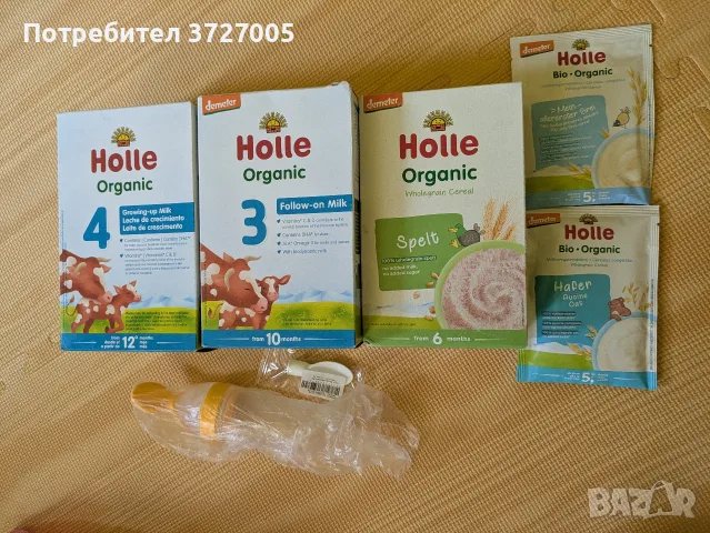 Адаптирано мляко Holle
