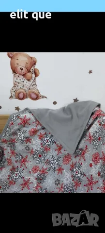 детски налични одеала , снимка 12 - Спално бельо и завивки - 55416228