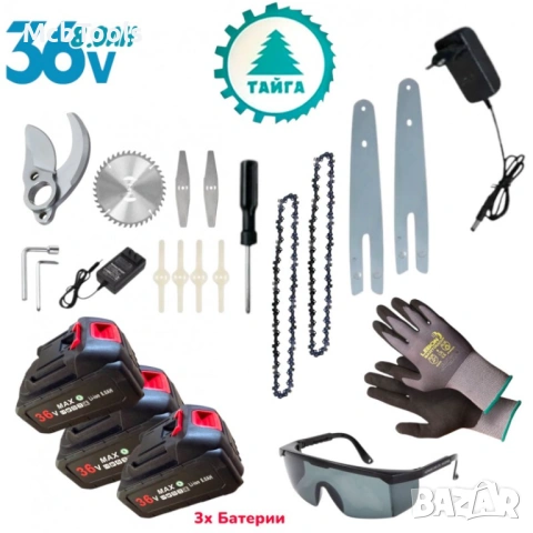 Комплект 5в1 Акумулаторна ножица, резачка, духалка, лозарска ножица, телескопичен прът и тример, снимка 7 - Градинска техника - 54070904