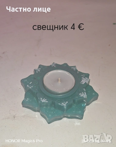 изделия от епоксидна смола, снимка 4 - Декорация за дома - 53957100