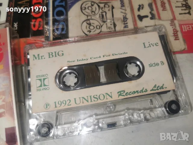 MR.BIG UNISON RECORDS 1992 1008261430H2E7R, снимка 3 - Аудио касети - 55614330