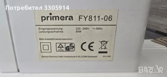 Продавам шевна машина Primera FY811, снимка 8 - Шевни машини - 55499678