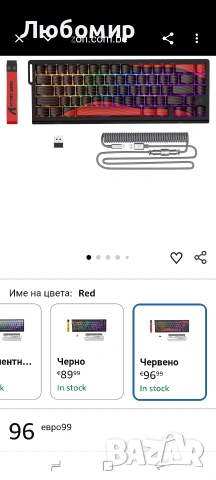 Безжична геймърска клавиатура ATTACK SHARK X68 PRO HE с бързодействащ механизъм , снимка 3 - Клавиатури и мишки - 55212959