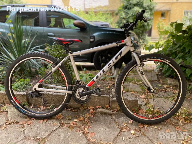 Drag ZX1 27.5"/ M-17