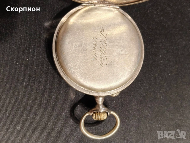 Швейцарски джобен часовник J.O.WEBER GUTHEN 1/А с посребрени капаци, снимка 5 - Джобни - 48836548