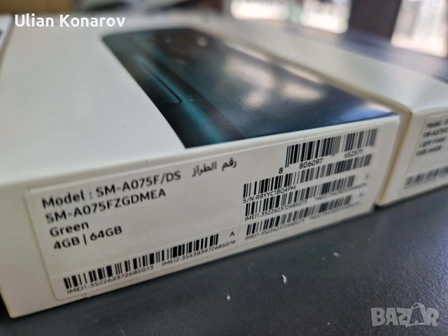 SAMSUNG A07 4/64GB  Black / Light Violet / Green, снимка 6 - Samsung - 54225880