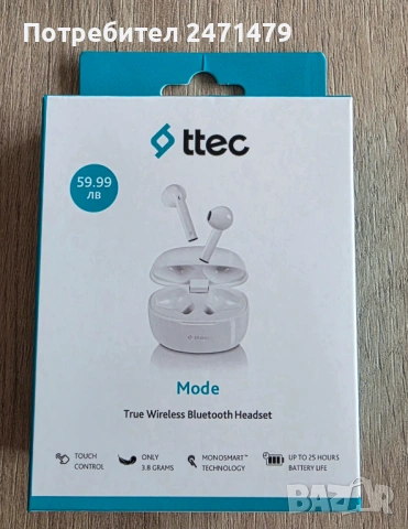 Чисто нови безжични слушалки ttec Mode TWS (БЕЛИ)