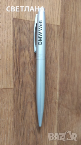 Оригинален химикал на BMW / БМВ