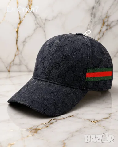 🖤дамска шапка топ качество Лого бродерия 23 евро, снимка 13 - Шапки - 55002697