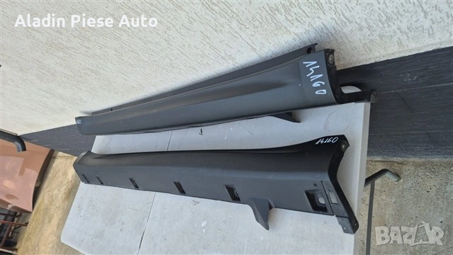 Декорация за праг десен Suzuki Vitara година 2015 2016 2017 2018 2019 2020 2021 2022 код 77241-54P0