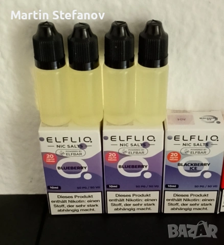 Vape Teçnosti 20ml , снимка 2 - Електронни цигари - 55160353