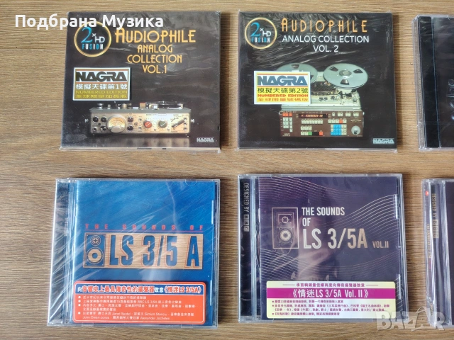 10 CD / SACD дошли от Япония , снимка 3 - CD дискове - 54965811