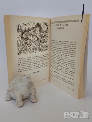 96 Приказки за лека нощ, снимка 6 - Детски книжки - 54493735