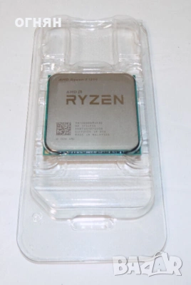 Продавам Процесор ryzen 1200