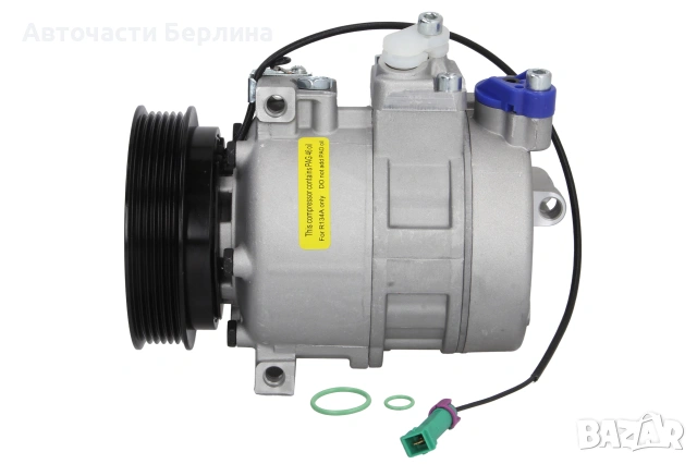 Компресор за климатик за Audi A4 и Audi A6, снимка 2 - Части - 54859504