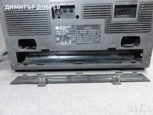 INTERFUNK IF 2364 – РЕТРО РАДИОКАСЕТОФОН BOOMBOX JAPAN (TOSHIBA RT 95S), снимка 7 - Радиокасетофони, транзистори - 54398873