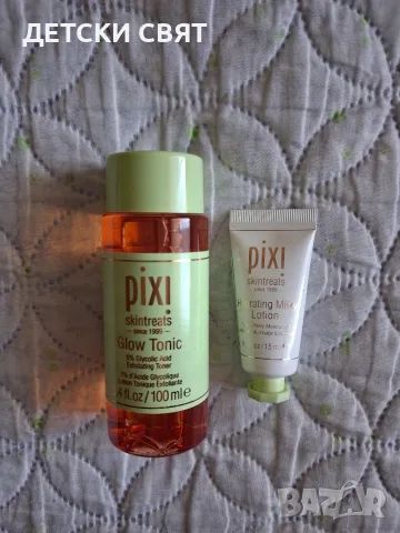 Нов  козметичен комплект Pixi