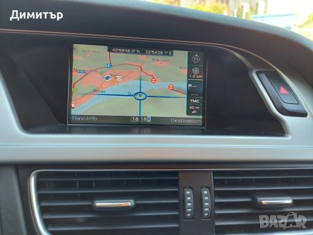 Audi A4 2.0 TDI Quattro, снимка 11 - Автомобили и джипове - 55151860