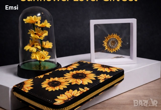 Подаръчен сет Слънчогледи 