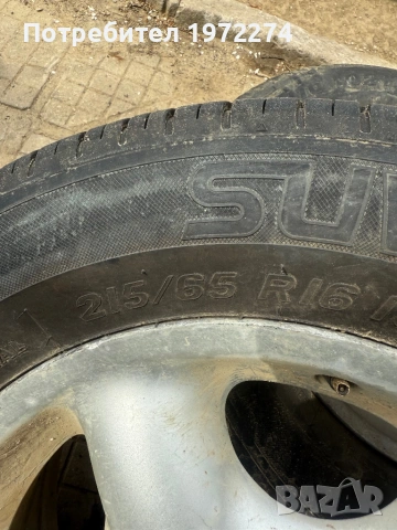 Джанти със гуми, снимка 2 - Гуми и джанти - 54191158