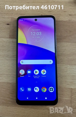 Motorola e40 64GB 4GB RAM