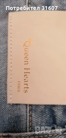 Дамски дънки - Queen Hearts, снимка 2 - Дънки - 54142264