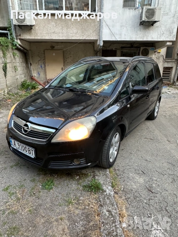 Opel Zafira, снимка 5 - Автомобили и джипове - 55016648
