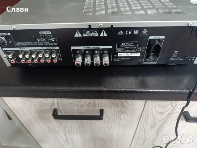 Усилвател DENON PMA-520AE , снимка 5 - Ресийвъри, усилватели, смесителни пултове - 55511514