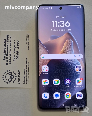 Motorola Edge 60 Fusion 256/12GB