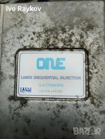 ECU , Gaz  landi ONE 616449000 , снимка 2 - Части - 55467509