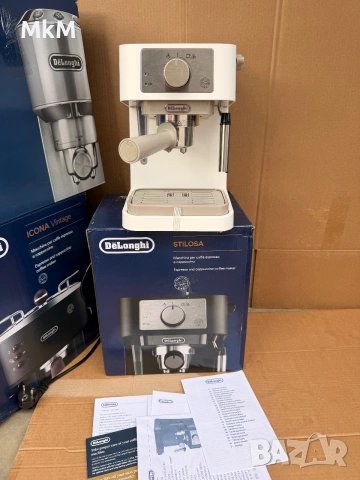 Еспресо кафемашина Delonghi Stilosa EC235.CR (Cream) 1100W