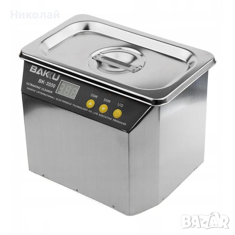 Ултразвукова вана BAKU BK3550 в метална кутия, двурежимна 30W/50W, 0.7L, снимка 4 - Друга електроника - 55143294