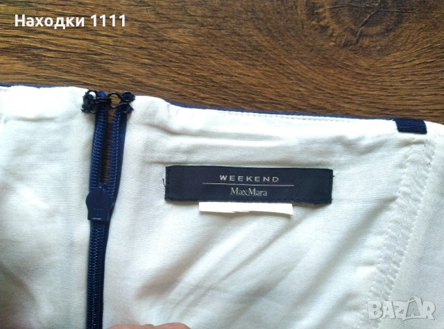 MAX MARA Weekend Невероятна коктейлна рокля, размер S, перфектна, снимка 6 - Рокли - 54463606