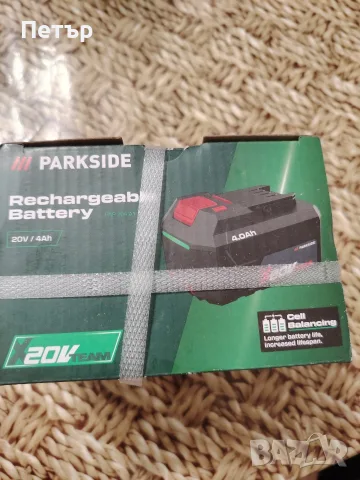 Батерия Parkside 4a 20 V 