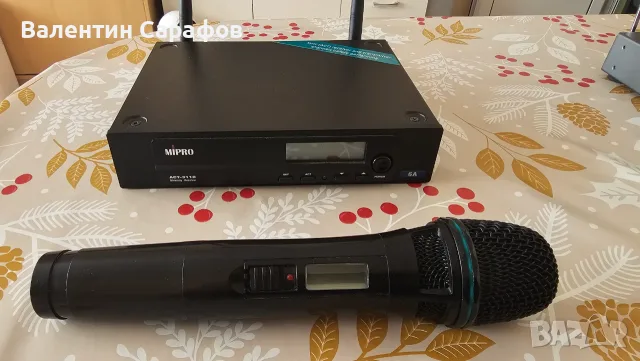 Дистанционен микрофон - MiPro ACT-311 Приемник
