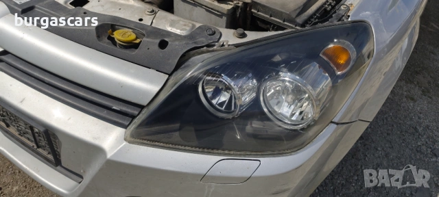 Opel Astra H 1.9 CDTI - 120к.с. Z19DTJ 6ск. на части, снимка 11 - Автомобили и джипове - 54679720