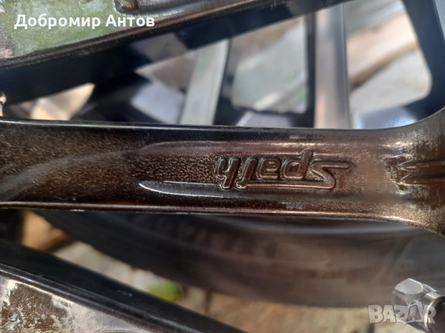 Алуминиеви Джанти SPATH Audi/Ауди A3/А3 VW/Фолксваген Golf4/Голф4 Skoda/Шкода 17"цола 5 бр, снимка 8 - Гуми и джанти - 54857887