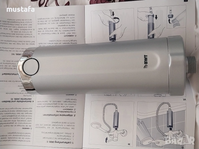 50€ Край на търкането на банята след всяко къпане: Запознайте се с BWT Quick & Clean, снимка 3 - Друга електроника - 54901701