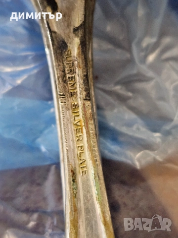 Винтидж посребрени прибори Meriden Silver Plate Co. – комплект, снимка 4 - Други стоки за дома - 54368630