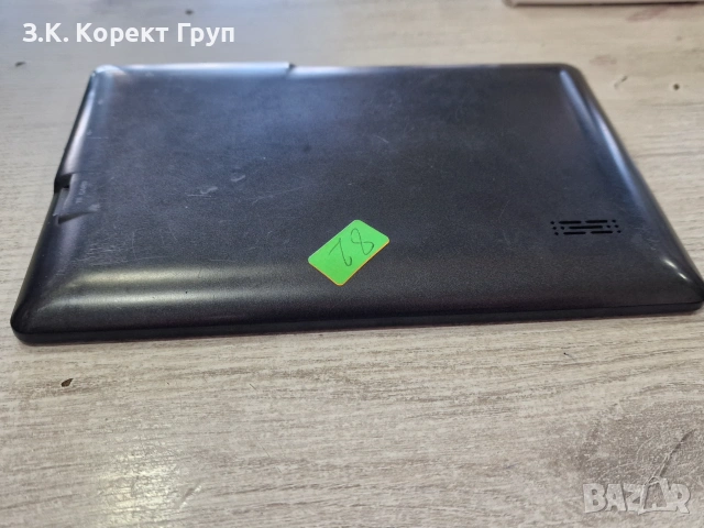 Таблет Андроид , снимка 5 - Таблети - 55008304