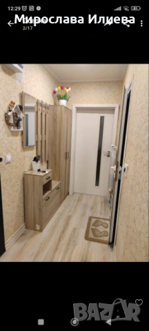 Двустаен панелен апартамент, снимка 2 - Апартаменти - 53957618