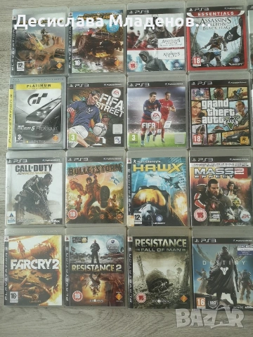 playstation 3 игри, снимка 2 - Игри за PlayStation - 54725302