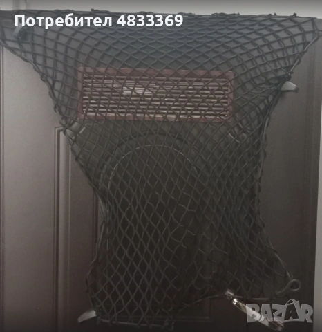 постелка за багажник Пежо 307св, снимка 2 - Аксесоари и консумативи - 55054754